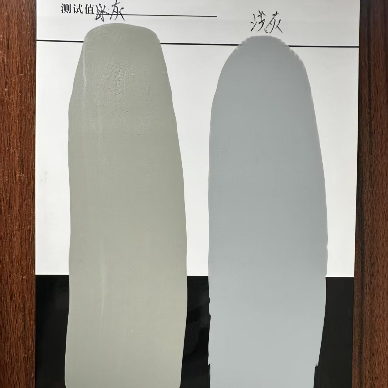 濠江水闸抗碳化耐磨涂料
